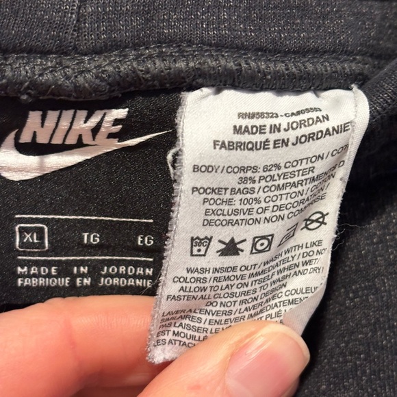 Nike Black/Gray Sweatpants with Elastic Waistband and Relaxed Fit - Picture 3 of 6